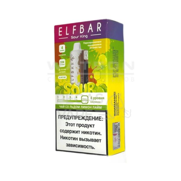 Электронная сигарета Elf Bar Sour King 30000 (Чай со льдом лимон лайм) - Купить с доставкой в Красногорске