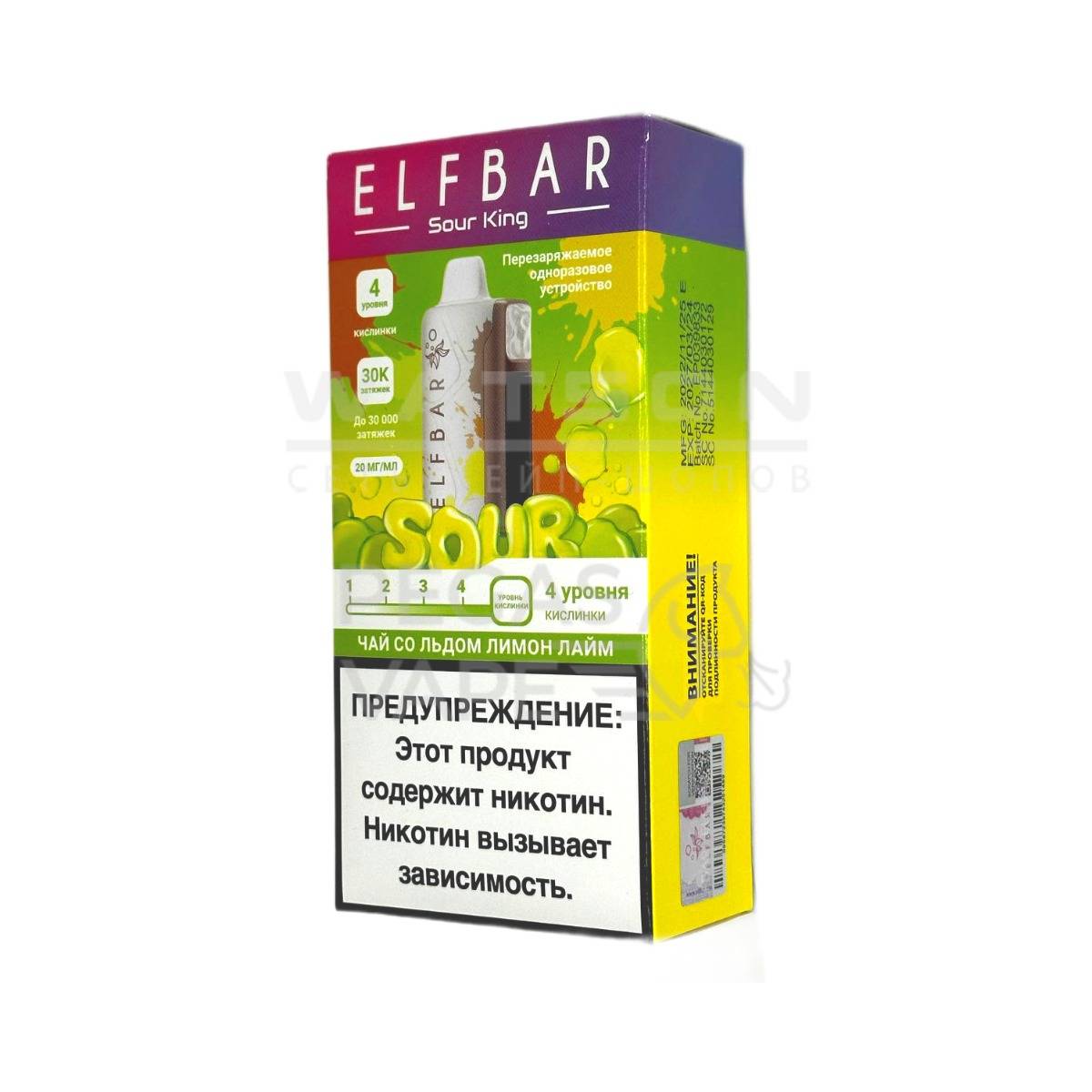 Электронная сигарета Elf Bar Sour King 30000 (Чай со льдом лимон лайм) Электронная сигарета Elf Bar Sour King 30000 (Чай со льдом лимон лайм) - Купить с доставкой в Красногорске