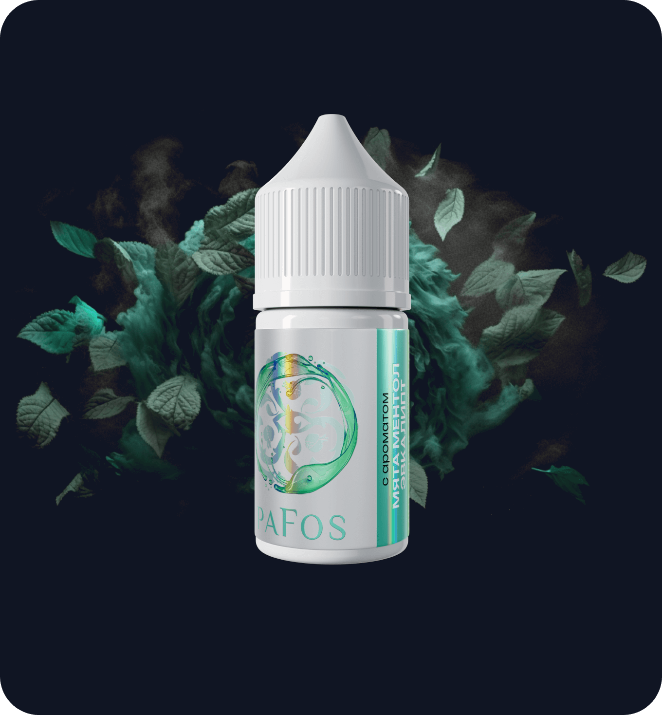 Жидкость PAFOS WHITE 30мл (Мята Ментол Эвкалипт) 30 мл 2% (20 мг/мл) Жидкость PAFOS WHITE 30мл (Мята Ментол Эвкалипт) 30 мл 2% (20 мг/мл) - Купить с доставкой в Красногорске
