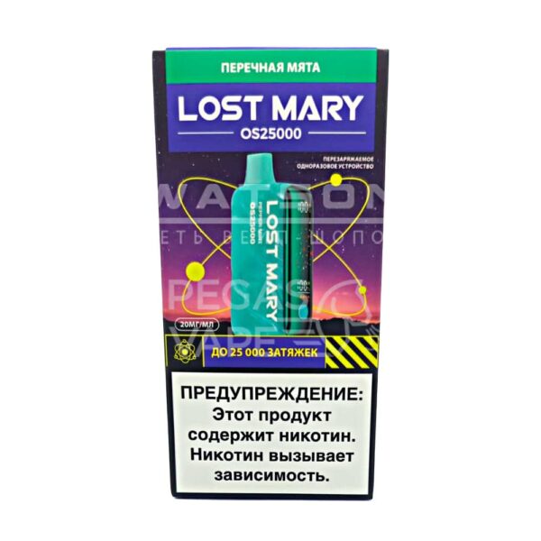 Электронная сигарета LOST MARY OS 25000 (Перечная мята) - Купить с доставкой в Красногорске