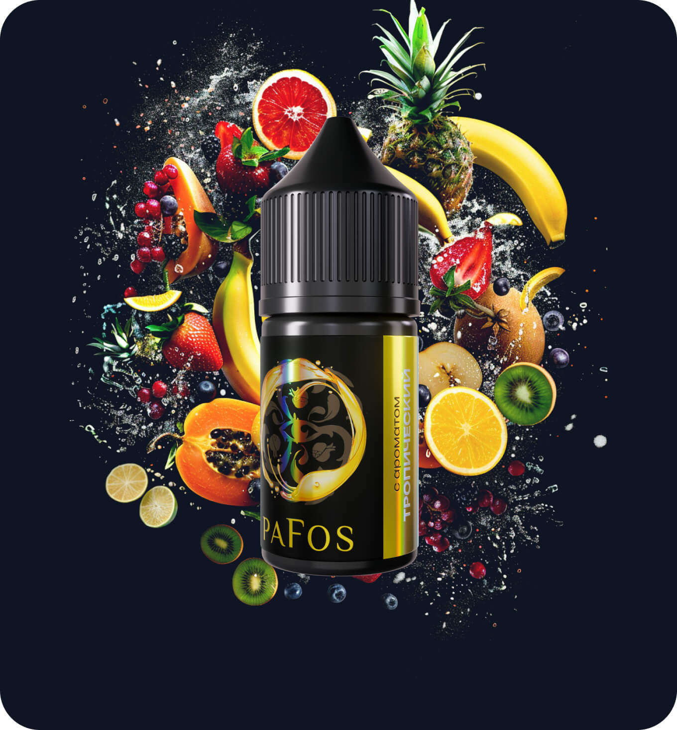 Жидкость PAFOS BLACK 30мл (Тропический) 30 мл 2% (20 мг/мл) Strong Жидкость PAFOS BLACK 30мл (Тропический) 30 мл 2% (20 мг/мл) Strong - Купить с доставкой в Красногорске