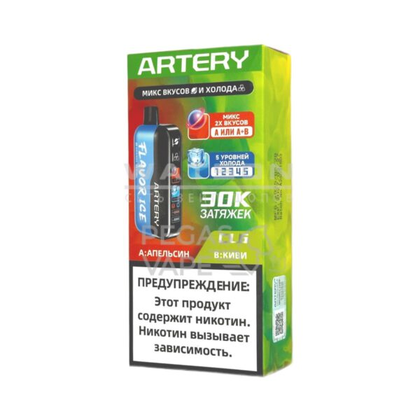 Электронная сигарета Artery CL6 30000 (FLAVOR+ICE edtion)  (Апельсин киви) - Купить с доставкой в Красногорске