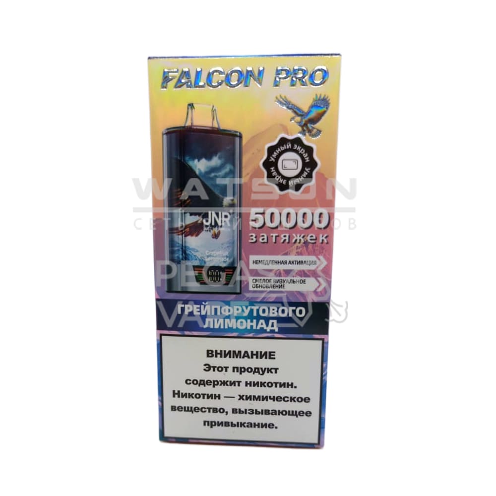 Электронная сигарета JNR FALCON PRO 50000 (Грейпфрутовый лимонад) Электронная сигарета JNR FALCON PRO 50000 (Грейпфрутовый лимонад) - Купить с доставкой в Красногорске