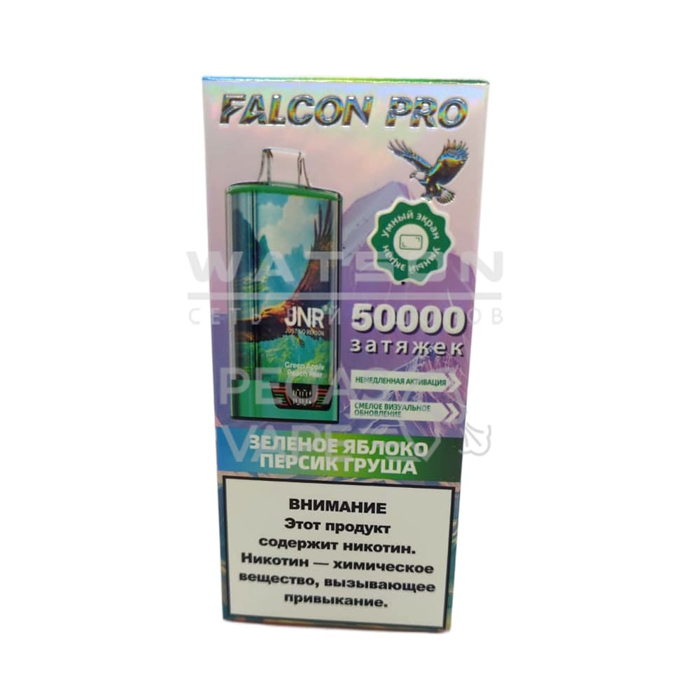 Электронная сигарета JNR FALCON PRO 50000 (Зеленое яблоко персик груша) Электронная сигарета JNR FALCON PRO 50000 (Зеленое яблоко персик груша) - Купить с доставкой в Красногорске