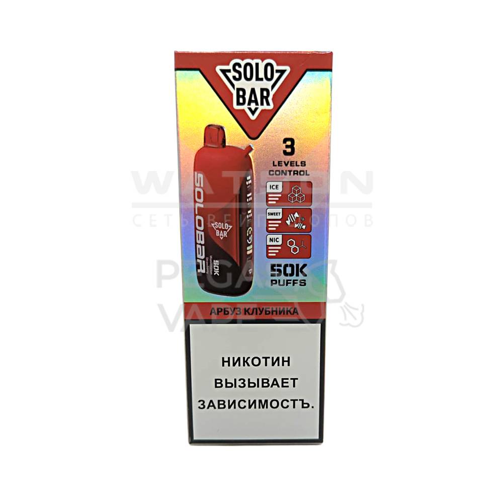 Электронная сигарета SOLOBAR 50000 (Арбуз клубника)|Электронная сигарета SOLOBAR 50000 (Арбуз клубника) Электронная сигарета SOLOBAR 50000 (Арбуз клубника) - Купить с доставкой в Красногорске