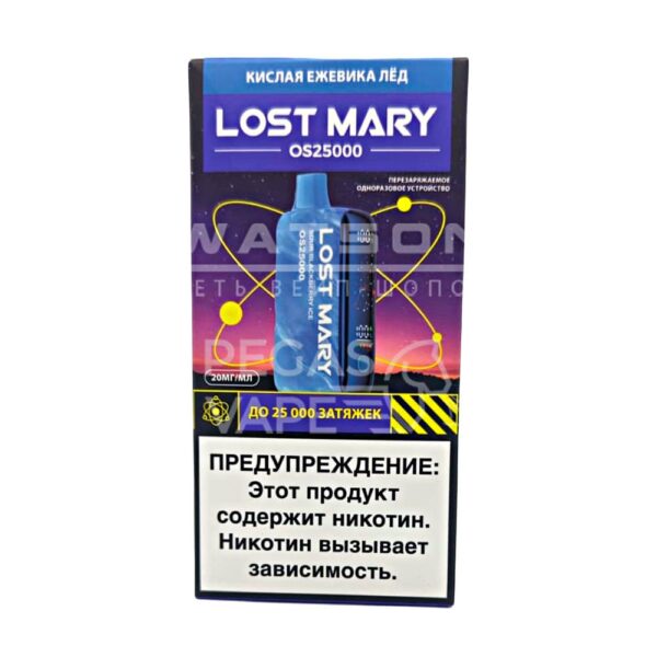 Электронная сигарета LOST MARY OS 25000 (Кислая ежевика лёд) - Купить с доставкой в Красногорске