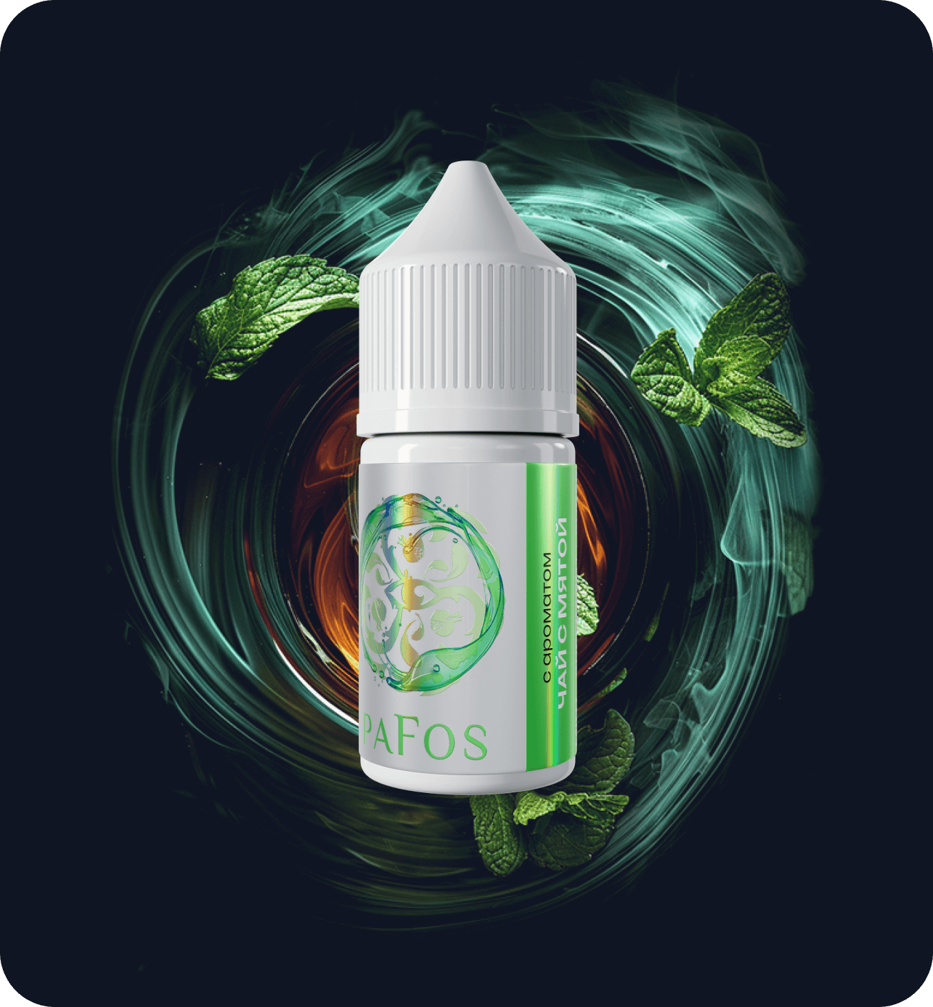 Жидкость PAFOS WHITE 30мл (Чай с мятой) 30 мл 2% (20 мг/мл) Жидкость PAFOS WHITE 30мл (Чай с мятой) 30 мл 2% (20 мг/мл) - Купить с доставкой в Красногорске
