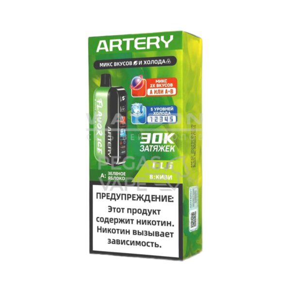 Электронная сигарета Artery CL6 30000 (FLAVOR+ICE edtion)  (Зеленое яблоко киви) - Купить с доставкой в Красногорске