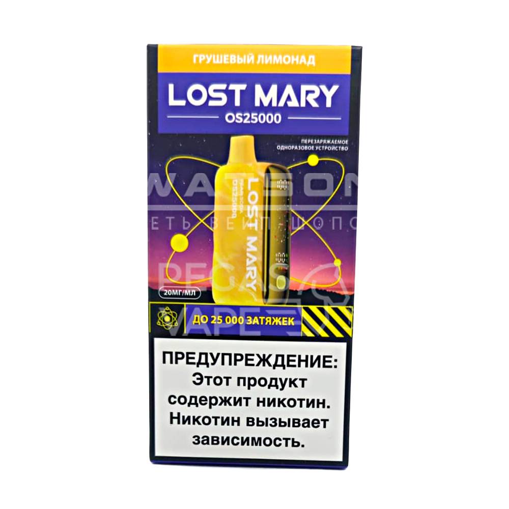 Электронная сигарета LOST MARY OS 25000 (Грушёвый лимонад) - Купить с доставкой в Красногорске