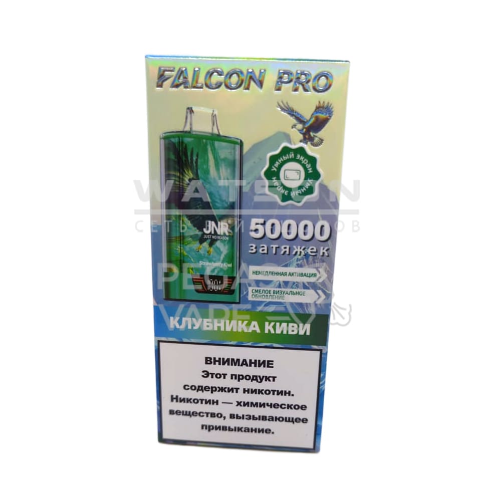 Электронная сигарета JNR FALCON PRO 50000 (Клубника киви) Электронная сигарета JNR FALCON PRO 50000 (Клубника киви) - Купить с доставкой в Красногорске