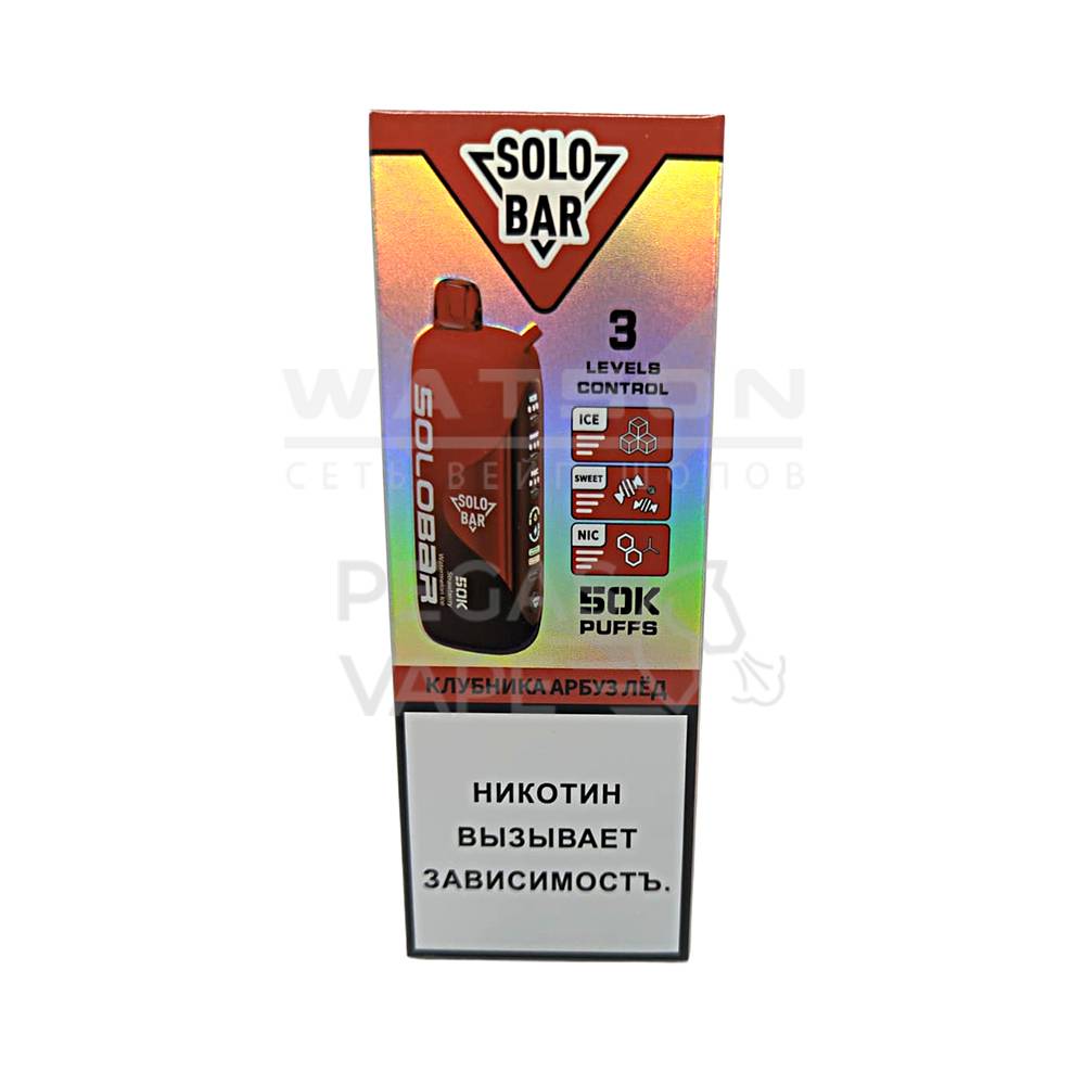 Электронная сигарета SOLOBAR 50000 (Клубника арбуз лед) Электронная сигарета SOLOBAR 50000 (Клубника арбуз лед) - Купить с доставкой в Красногорске