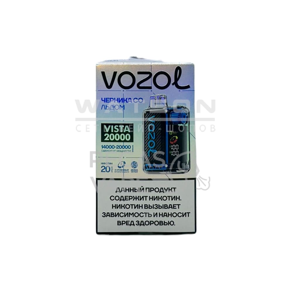 Электронная сигарета VOZOL VISTA 20000 (Черника со льдом) Электронная сигарета VOZOL VISTA 20000 (Черника со льдом) - Купить с доставкой в Красногорске