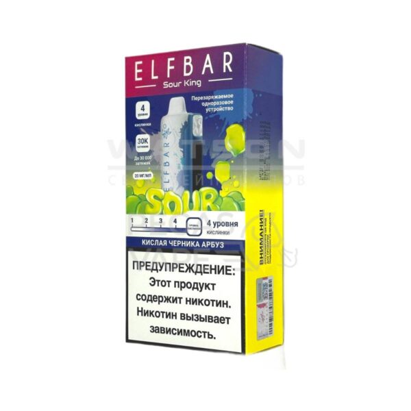 Электронная сигарета Elf Bar Sour King 30000 (Кислая черника арбуз) - Купить с доставкой в Красногорске