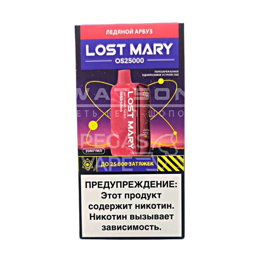 Электронная сигарета LOST MARY OS 25000 (Арбуз лёд) - Купить с доставкой в Красногорске