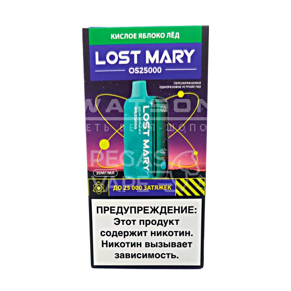 Электронная сигарета LOST MARY OS 25000 (Кислое яблоко лёд) - Купить с доставкой в Красногорске
