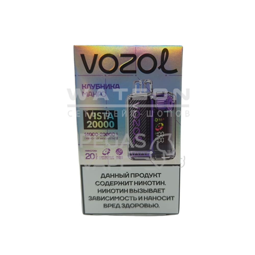 Электронная сигарета VOZOL VISTA 20000 (Клубника манго) Электронная сигарета VOZOL VISTA 20000 (Клубника манго) - Купить с доставкой в Красногорске