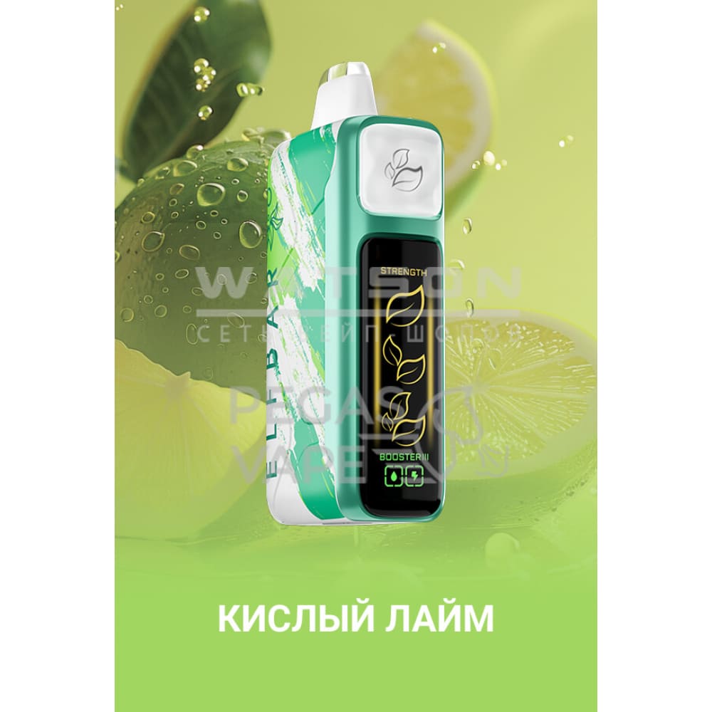Электронная сигарета Elf Bar Booster Nic King 30000 (Кислый лайм) Электронная сигарета Elf Bar Booster Nic King 30000 (Кислый лайм) - Купить с доставкой в Красногорске