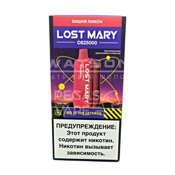 Электронная сигарета LOST MARY OS 25000 (Вишня лимон) - Купить с доставкой в Красногорске