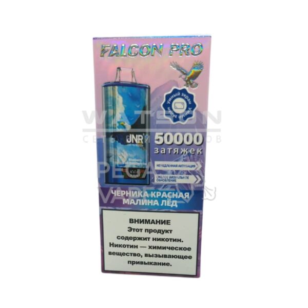 Электронная сигарета JNR FALCON PRO 50000 (Черника красная малина лед ) - Купить с доставкой в Красногорске