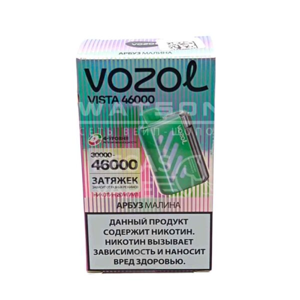 Электронная сигарета VOZOL VISTA 46000 (Арбуз малина) - Купить с доставкой в Красногорске