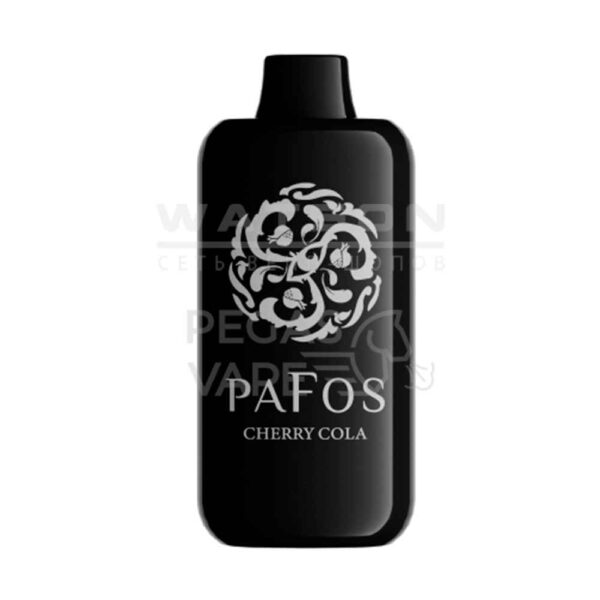 Электронная сигарета PAFOS 20000 (Вишня Кола) - Купить с доставкой в Красногорске