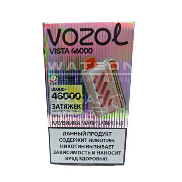 Электронная сигарета VOZOL VISTA 46000 (Клубника вишня малина) - Купить с доставкой в Красногорске