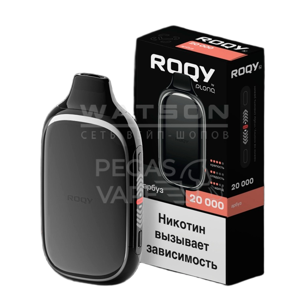 Электронная сигарета ROQY L 20000  (Арбуз) Электронная сигарета ROQY L 20000  (Арбуз) - Купить с доставкой в Красногорске
