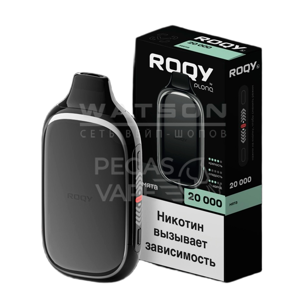 Электронная сигарета ROQY L 20000  (Мята) Электронная сигарета ROQY L 20000  (Мята) - Купить с доставкой в Красногорске