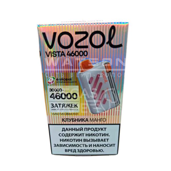 Электронная сигарета VOZOL VISTA 46000 (Клубника манго) - Купить с доставкой в Красногорске