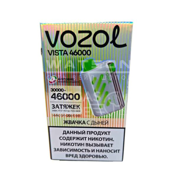 Электронная сигарета VOZOL VISTA 46000 (Дыня жвачка) - Купить с доставкой в Красногорске