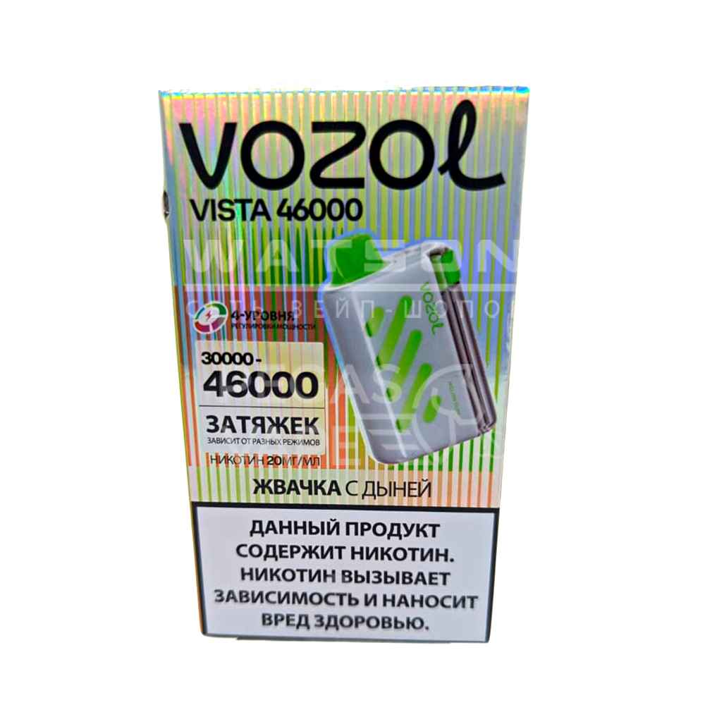 Электронная сигарета VOZOL VISTA 46000 (Дыня жвачка) Электронная сигарета VOZOL VISTA 46000 (Дыня жвачка) - Купить с доставкой в Красногорске