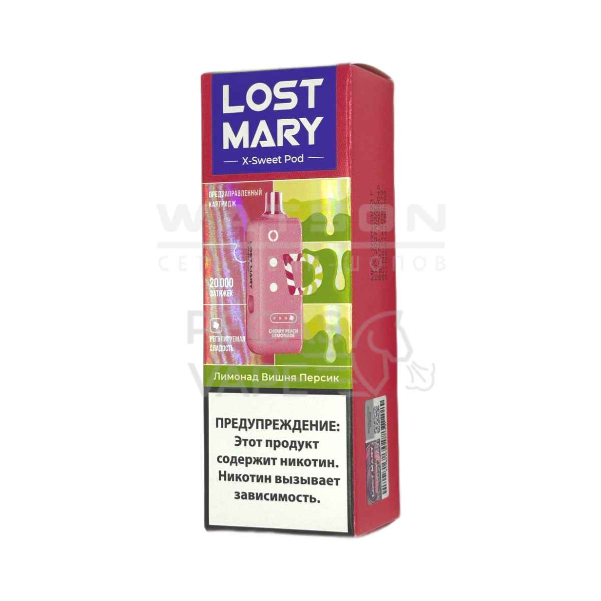 Картридж Lost Mary X-Link Sweet (Вишня персик лимонад) Картридж Lost Mary X-Link Sweet (Вишня персик лимонад) - Купить с доставкой в Красногорске