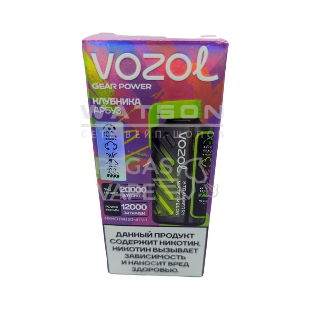 Электронная сигарета VOZOL GEAR POWER 20000 (Клубника арбуз) - Купить с доставкой в Красногорске