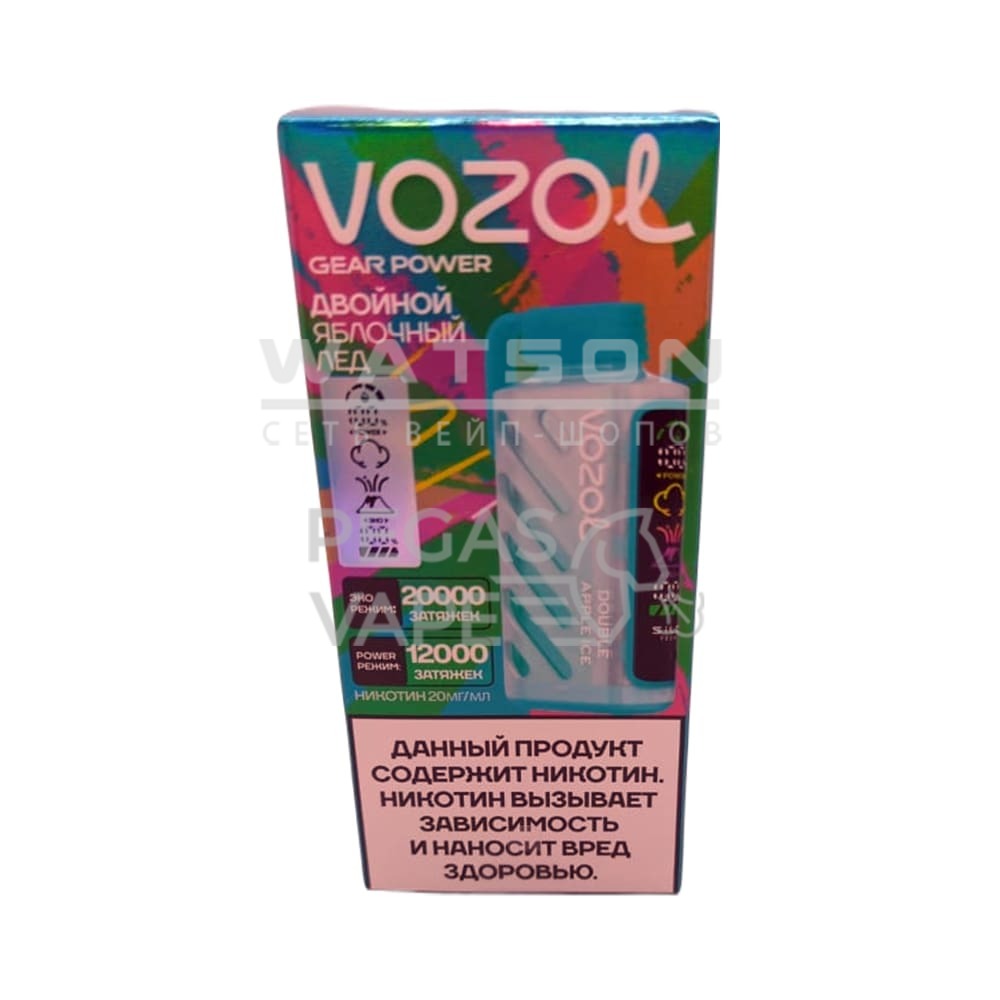 Электронная сигарета VOZOL GEAR POWER 20000 (Двойный яблочный лед) - Купить с доставкой в Красногорске