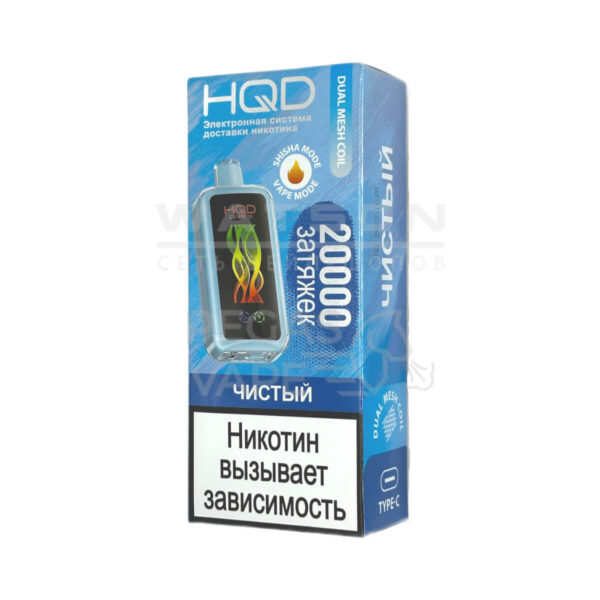 Электронная сигарета HQD CUVIE X 20000 (Чистый) - Купить с доставкой в Красногорске