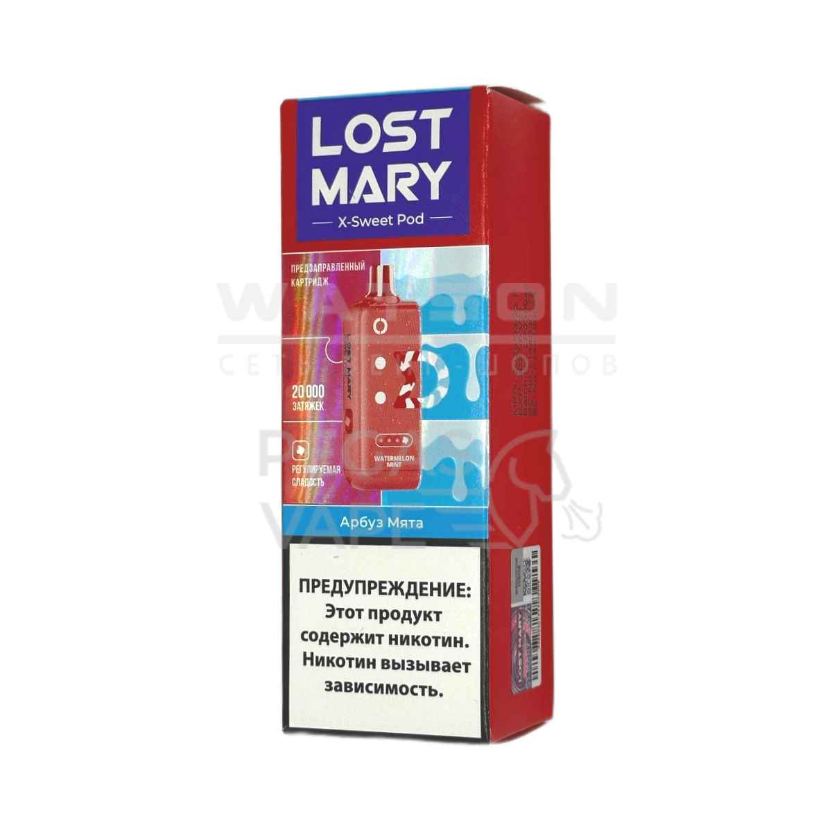 Картридж Lost Mary X-Link Sweet (Арбуз мята) Картридж Lost Mary X-Link Sweet (Арбуз мята) - Купить с доставкой в Красногорске
