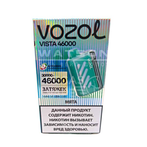 Электронная сигарета VOZOL VISTA 46000 (Мята) - Купить с доставкой в Красногорске