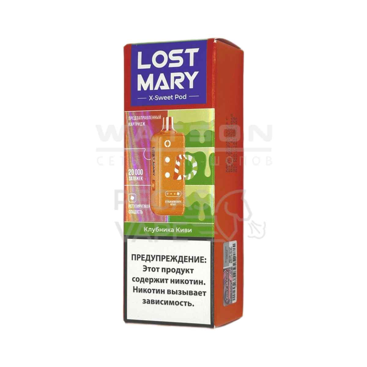 Картридж Lost Mary X-Link Sweet (Клубника киви) - Купить с доставкой в Красногорске