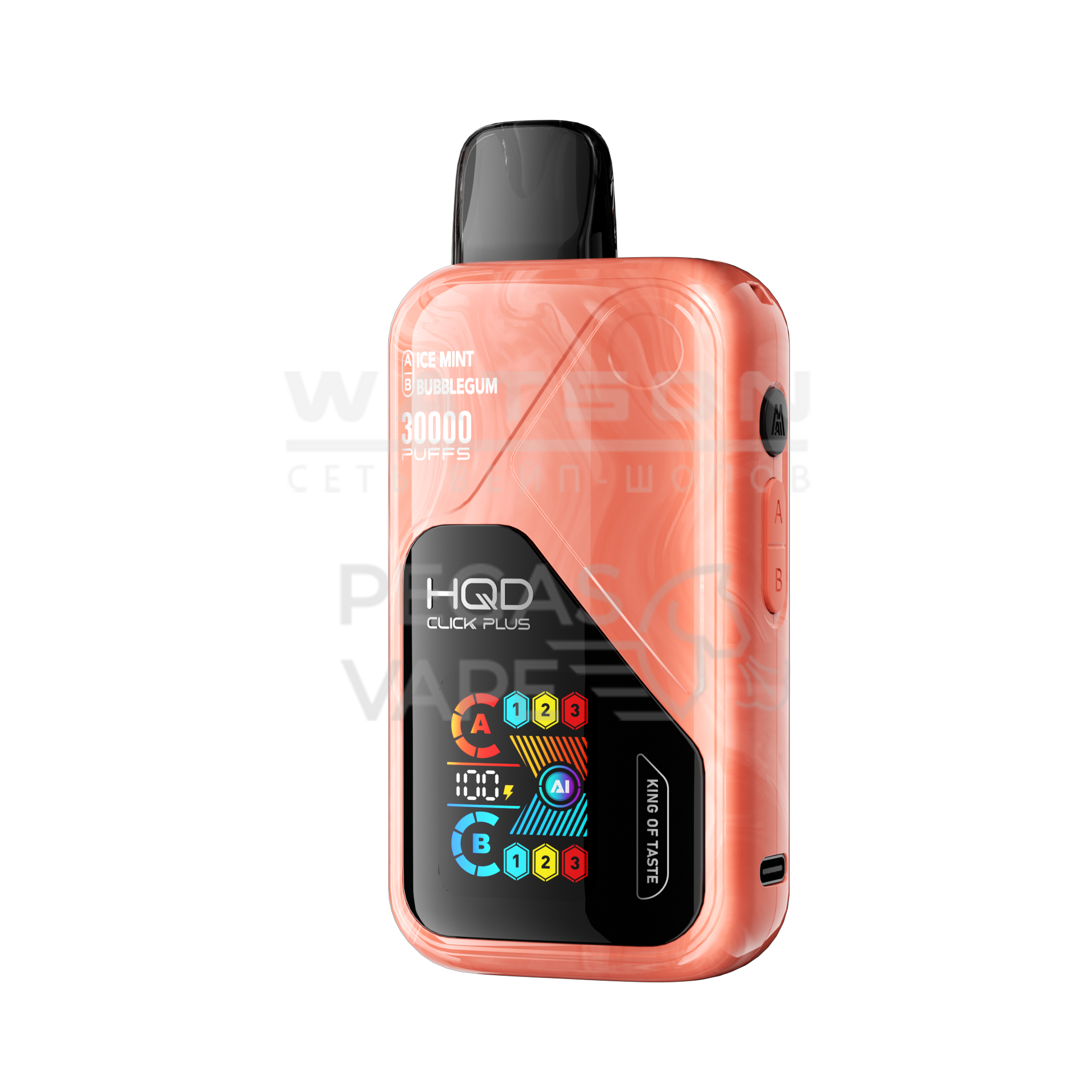 Электронная сигарета HQD CLICK PLUS (AI MOD) 30000 (Ледяная мята + В Жвачка) Электронная сигарета HQD CLICK PLUS (AI MOD) 30000 (Ледяная мята + В Жвачка) - Купить с доставкой в Красногорске