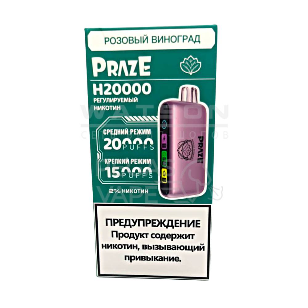 Электронная сигарета Praze H20000 (Розовый виноград)|Электронная сигарета Praze H20000 (Розовый виноград) Электронная сигарета Praze H20000 (Розовый виноград) - Купить с доставкой в Красногорске