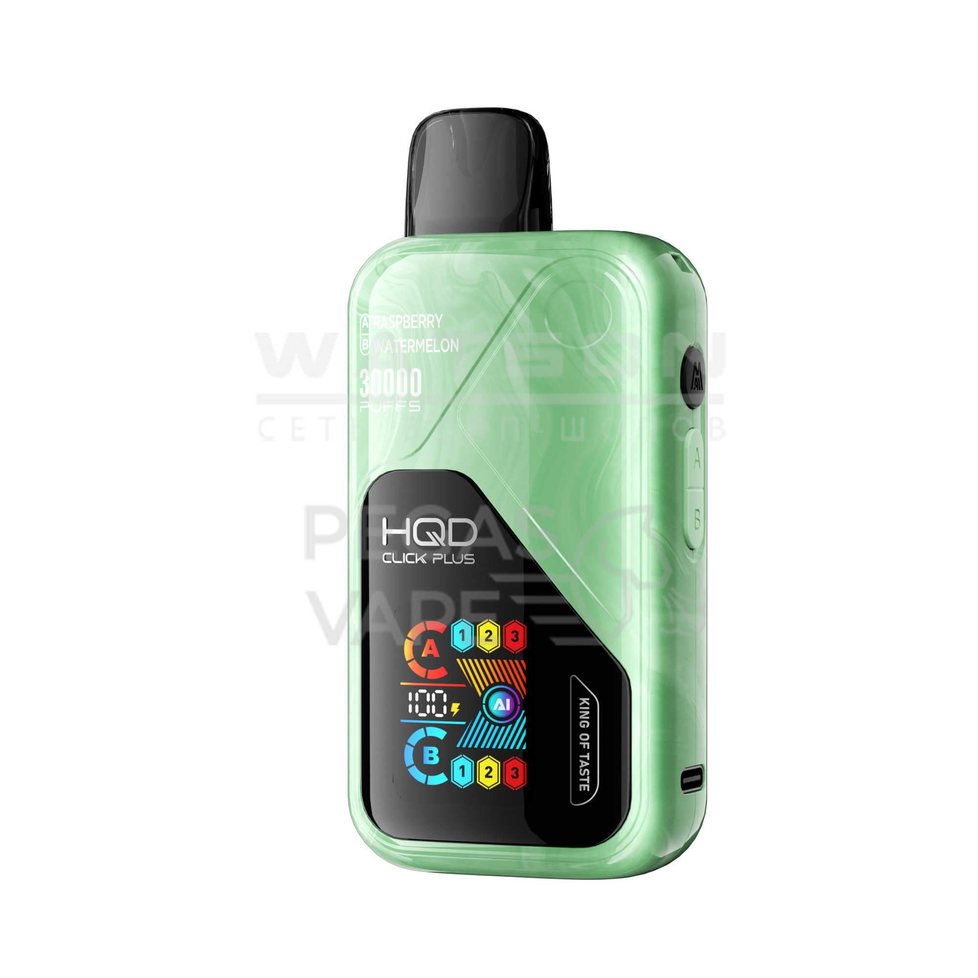 Электронная сигарета HQD CLICK PLUS (AI MOD) 30000 (Малина + В Арбуз) - Купить с доставкой в Красногорске