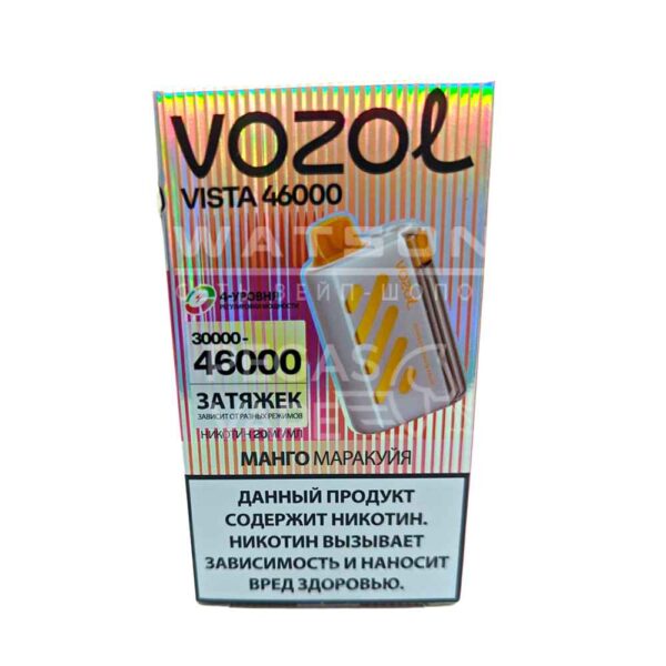Электронная сигарета VOZOL VISTA 46000 (Манго маракуйя) - Купить с доставкой в Красногорске