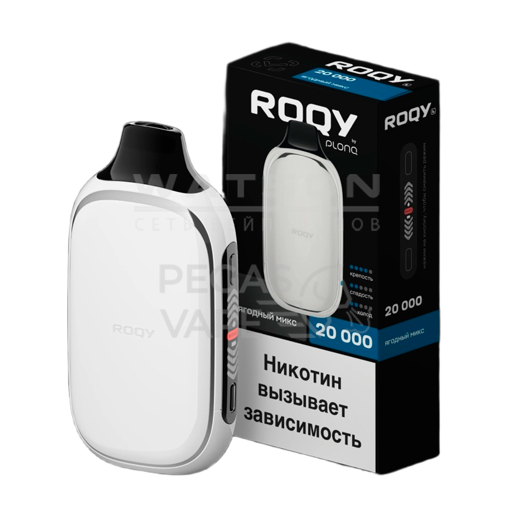 Электронная сигарета ROQY L 20000  (Ягодный микс) Электронная сигарета ROQY L 20000  (Ягодный микс) - Купить с доставкой в Красногорске