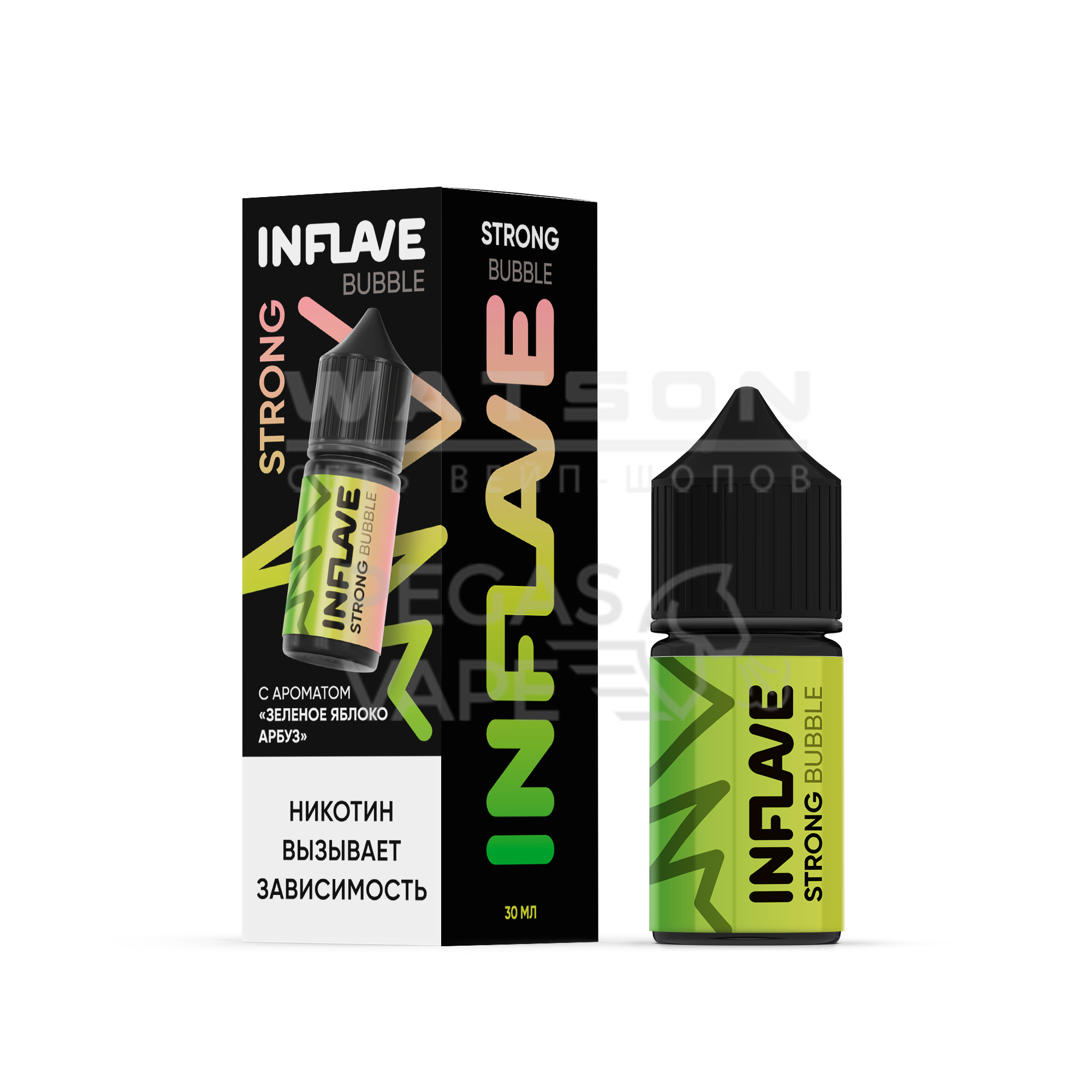 Жидкость INFLAVE BUBBLE STRONG (Зеленое яблоко арбуз) 30 мл 2% (20 мг/мл) Strong Жидкость INFLAVE BUBBLE STRONG (Зеленое яблоко арбуз) 30 мл 2% (20 мг/мл) Strong - Купить с доставкой в Красногорске