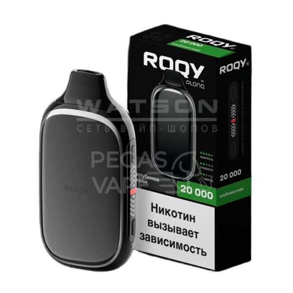 Электронная сигарета ROQY L 20000  (Клубника киви) - Купить с доставкой в Красногорске
