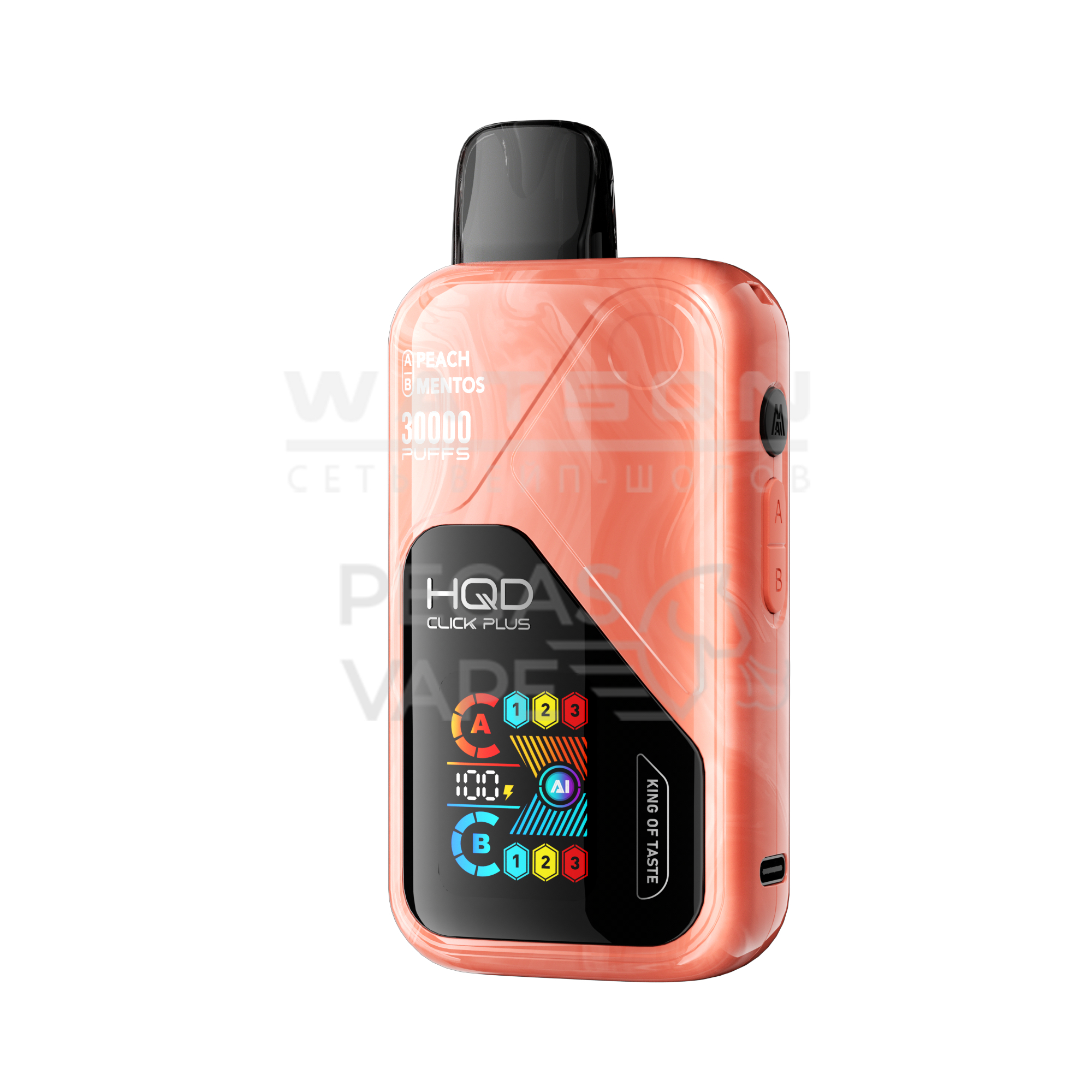 Электронная сигарета HQD CLICK PLUS (AI MOD) 30000 (Персик + В Ментос) - Купить с доставкой в Красногорске