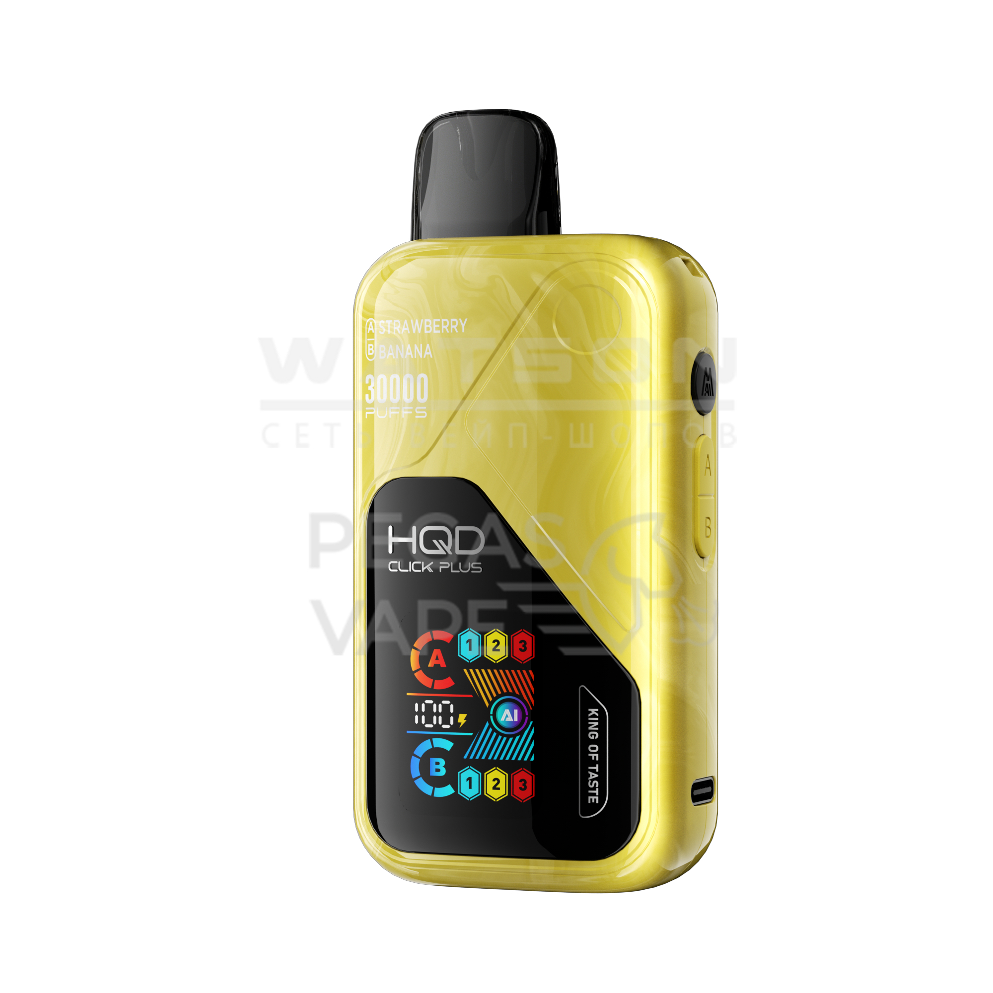 Электронная сигарета HQD CLICK PLUS (AI MOD) 30000 (Клубника + В Банан) Электронная сигарета HQD CLICK PLUS (AI MOD) 30000 (Клубника + В Банан) - Купить с доставкой в Красногорске