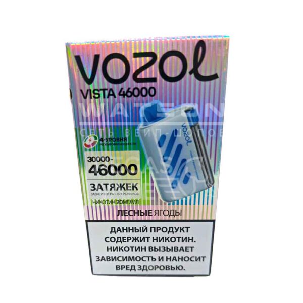 Электронная сигарета VOZOL VISTA 46000 (Лесные ягоды) - Купить с доставкой в Красногорске
