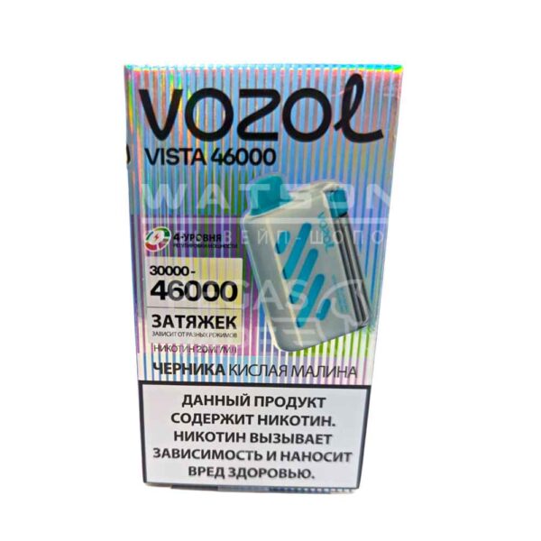 Электронная сигарета VOZOL VISTA 46000 (Черника кислая малина) - Купить с доставкой в Красногорске