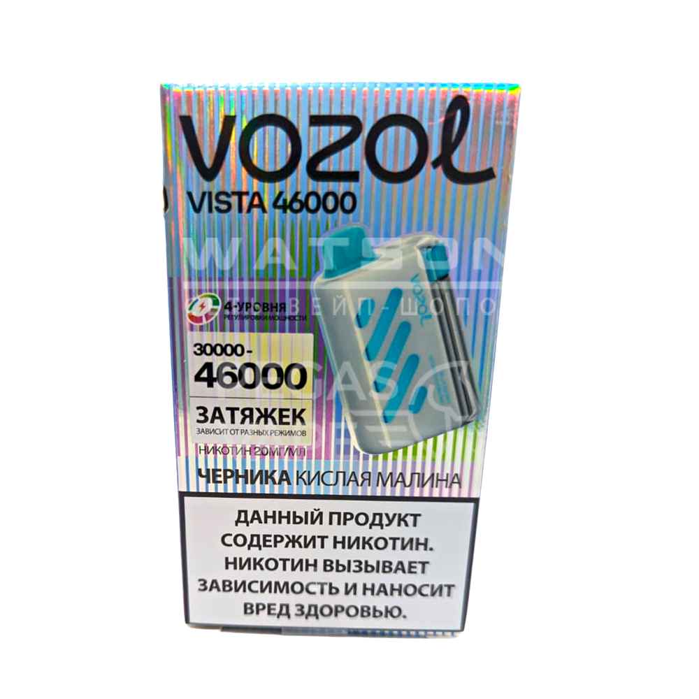 Электронная сигарета VOZOL VISTA 46000 (Черника кислая малина) Электронная сигарета VOZOL VISTA 46000 (Черника кислая малина) - Купить с доставкой в Красногорске